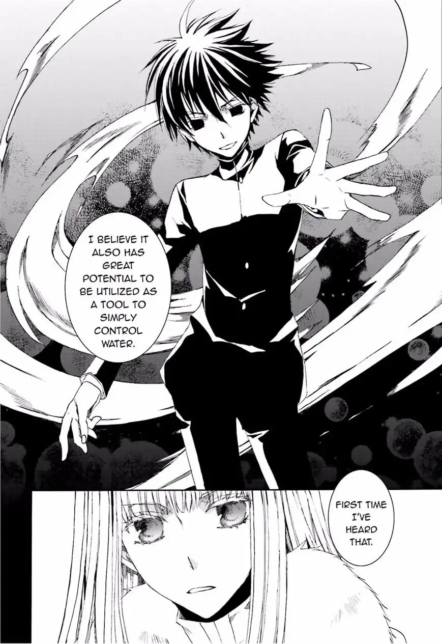 Kyou kara Ma no Tsuku Jiyuugyou! Chapter 110 31